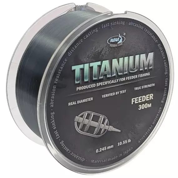 Волосінь Katran Titanium Feeder 300m (metalic) 0.215mm 8.35lb/3.63kg, фото 